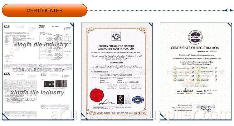 مادة البناء ذات الجودة الجيدة مادة البناء ASA PVC BAYLE